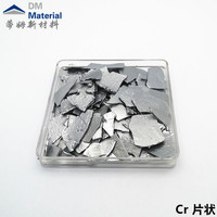 Cr 電解鉻片熔煉行業金屬材料 (1).jpg