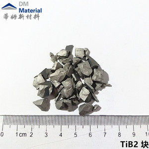 硼化钛 块（TiB2）
