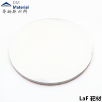 LaF3 靶材.jpg