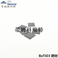 BaTiO3 钛酸钡靶材 3N5 10x10x1mm (2).jpg