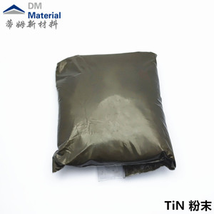氮化鈦粉末（TiN）