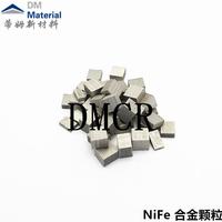 NiFe 合金顆粒 熔煉行業金屬材料 (2).jpg