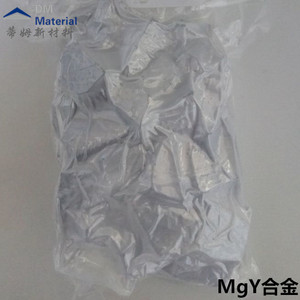 镁钇合金 靶材（MgY）