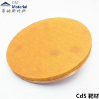 CdS 靶材 (4).jpg