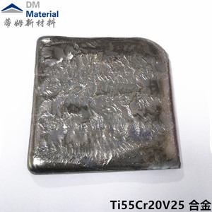 鈦鉻釩合金塊狀（TiCrV）