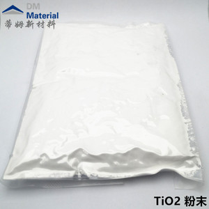 二氧化钛粉末（TiO2）