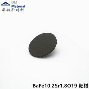 鐵酸鍶鋇靶材（BaFe10.2Sr1.8O19）