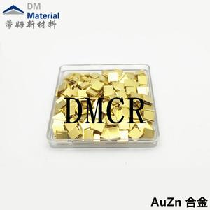 AuZn 合金顆粒 Au∶Zn＝95∶5wt％ 4N 5x5x1mm (5).jpg