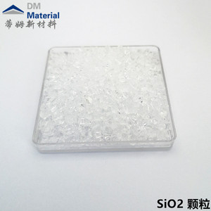 二氧化硅顆粒（SiO2）