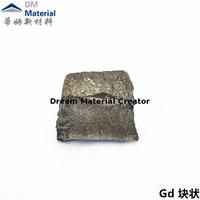 Gd钆块 熔炼行业金属材料-1.jpg