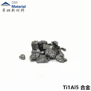鈦鋁合金塊狀（TiAl）