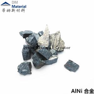 AlNi 合金块状熔炼行业金属材料 (6).jpg