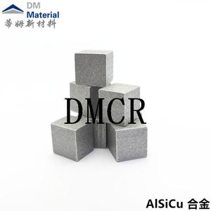 AlNi 合金块状熔炼行业金属材料 (6).jpg