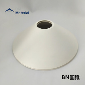 氮化硼圆锥（BN）