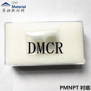 PMNPT 衬底 10x10x0.3mm 双面抛光 晶向011 (7).jpg