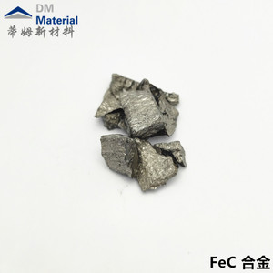 鐵碳合金顆粒（FeC）