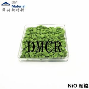 氧化镍系列产品（NiO）