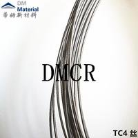 TC4丝 熔炼镀膜行业金属材料 (5).jpg