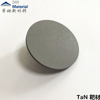TaN氮化钽靶材  镀膜行业金属材料 (2).jpg