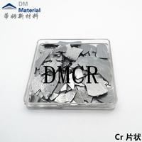 Cr 电解铬片熔炼行业金属材料 (1).jpg