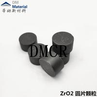 ZrO2 圆片颗粒 4N φ24x14mm  (3).jpg