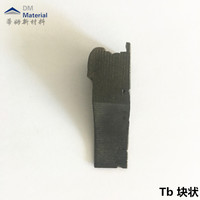 Tb 塊狀-3.jpg