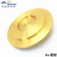 貴金屬Au靶材.jpg