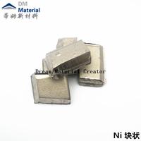 镍块 熔炼行业金属材料 (1).jpg
