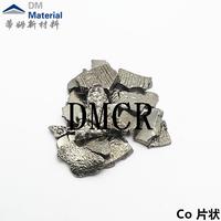 Co電解鈷片熔煉鍍膜行業金屬材料1.jpg