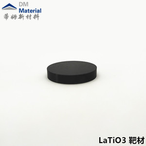 鈦酸鑭靶材（LaTiO3）