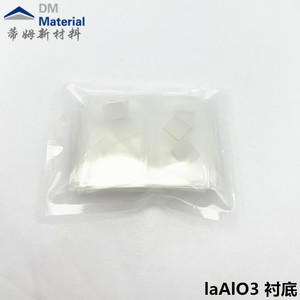鋁酸鑭襯底（LaAlO3）