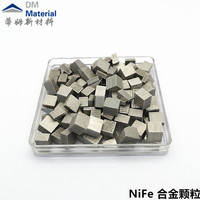 NiFe 合金顆粒 熔煉行業金屬材料 (4).jpg