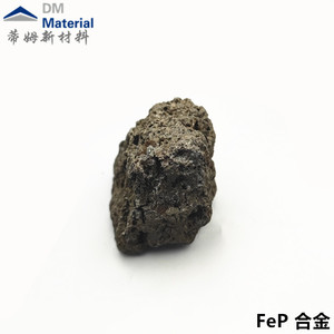 鐵磷合金（FeP）
