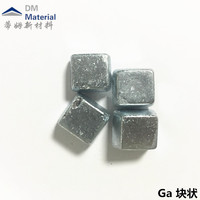 Ga镓块状.jpg