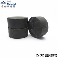 ZrO2氧化锆圆片 (10)_副本.jpg
