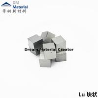 Lu 块状 (4).jpg