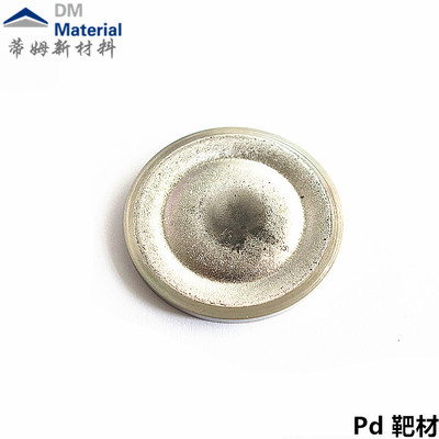钯 残靶（Pd）