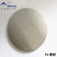 Fe 靶材-WXT1.jpg