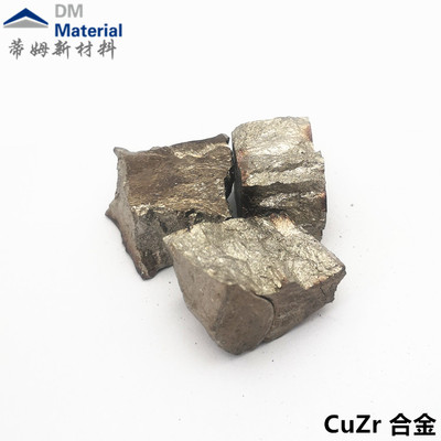 铜锆合金块状（CuZr）