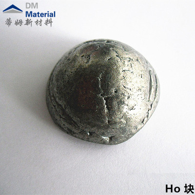 钬系列产品（Ho）