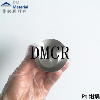 铂坩埚（Pt）
