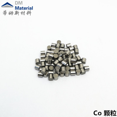 钴 颗粒（Co）