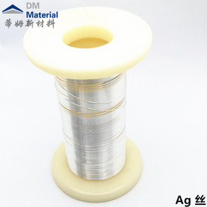 银 丝（Ag）