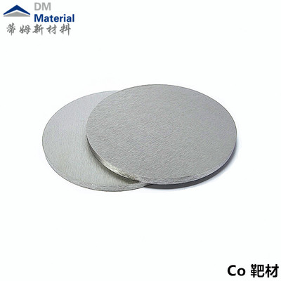 钴 靶材（Co）
