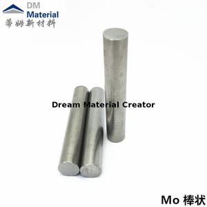 Mo 棒状 熔炼行业金属材料 (2).jpg