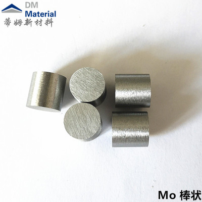 钼 棒状（Mo）