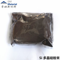 Si 多晶硅 粉末 4N 5μm (2).jpg