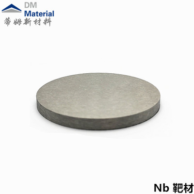 铌系列产品（Nb）