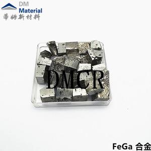 FeGa合金颗粒Fe81Ga19 wt% 3N ＜10mm (2).jpg
