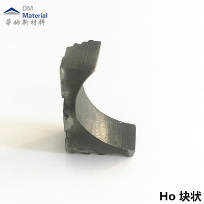 钬 块状（Ho）
